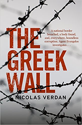 The Greek Wall